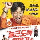 문희아트홀 이미지