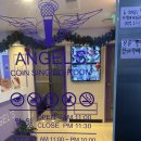 엔젤싱어 코인 노래연습장 이미지