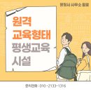행정사사무소 활로 이미지