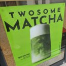 투썸플레이스 부천괴안점 | [신상메뉴] 투썸의 신메뉴 말차시리즈 먹어봤어요!