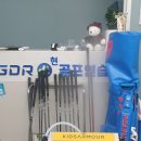 하귀현스크린 이미지