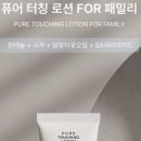닥터큐스킨케어
