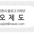 열우물경기장(열우물로164) 이미지