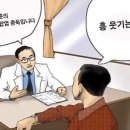 재재 - 서구 구덕로296번길 54 | 재재