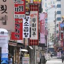 본죽엔비빔밥 이미지