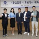 동아광고공사
