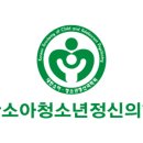 송파서울정신과의원 이미지