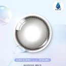 베스트안경원 | 🌙 글로이티어 그레이 후기 ✨[한달용 신상!!]
