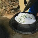 남부대가떡 이미지