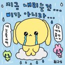 4월 - (1)
