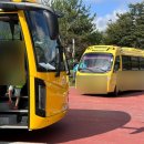 아름119안전센터 이미지