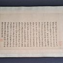 어반스케치(펜드로잉) 이미지