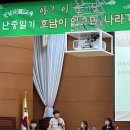 안심초등학교 이미지