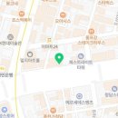 위례리더스피부과의원 이미지