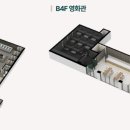 푸르지오키즈어린이집 이미지
