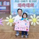 신관국민은행 디지털타임스