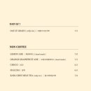 다운애견 이미지