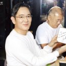 거두치킨 이미지