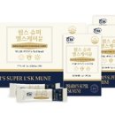 엘스약국 이미지