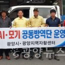 옥룡면사무소 이미지