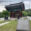 충숙공 권절 정려 이미지