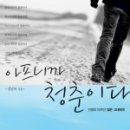 오대문약국 이미지