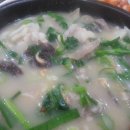 홍돼지 - 중구 운서3로 1 | 홍돼지