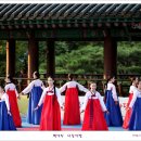 강강수월래
