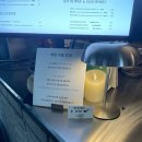 노타임 | [내돈내산] 수서 노타임포유 카페 후기