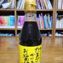 바다(家) | 🍳 일본 감성 한 스푼, 데라오카가(寺岡家)의 계란밥 간장 리뷰