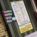 옛날돼지찌개 이미지