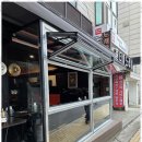 태산개발