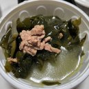 육회본가 이미지