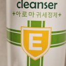 라임동물병원 이미지