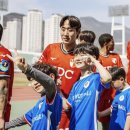 이종원풋볼아카데미 Daum카페