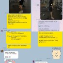 클라우드 짐 선유 이미지