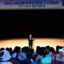 고령문고 웹이코노미