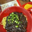 이수역점홍콩반점 이미지