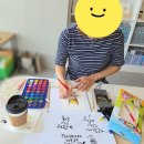 감성가득 수채 캘리그라피 이미지