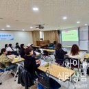 영도구장애인복지관 | [강연 소식] 영도구장애인복지관 2024년 직무지도원 4기 양성교육: '정신장애인 이해' 강의 후기