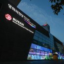 ⑦ Busan Cinema Center’, the Magic world in an instant! 이미지
