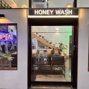 부산기계세탁소 이미지