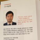 세무법인가람 네이버블로그