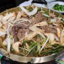 강원한우프라자 이미지