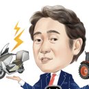 대농농기계 이미지