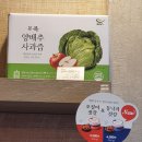 본죽 인천삼산점 이미지