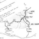 공작산(2001년7월, 2014년7월) 이미지