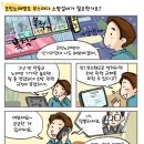 전원노래연습장 네이버블로그