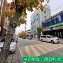 익산세무서 이미지