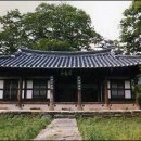 삼가로1 이미지